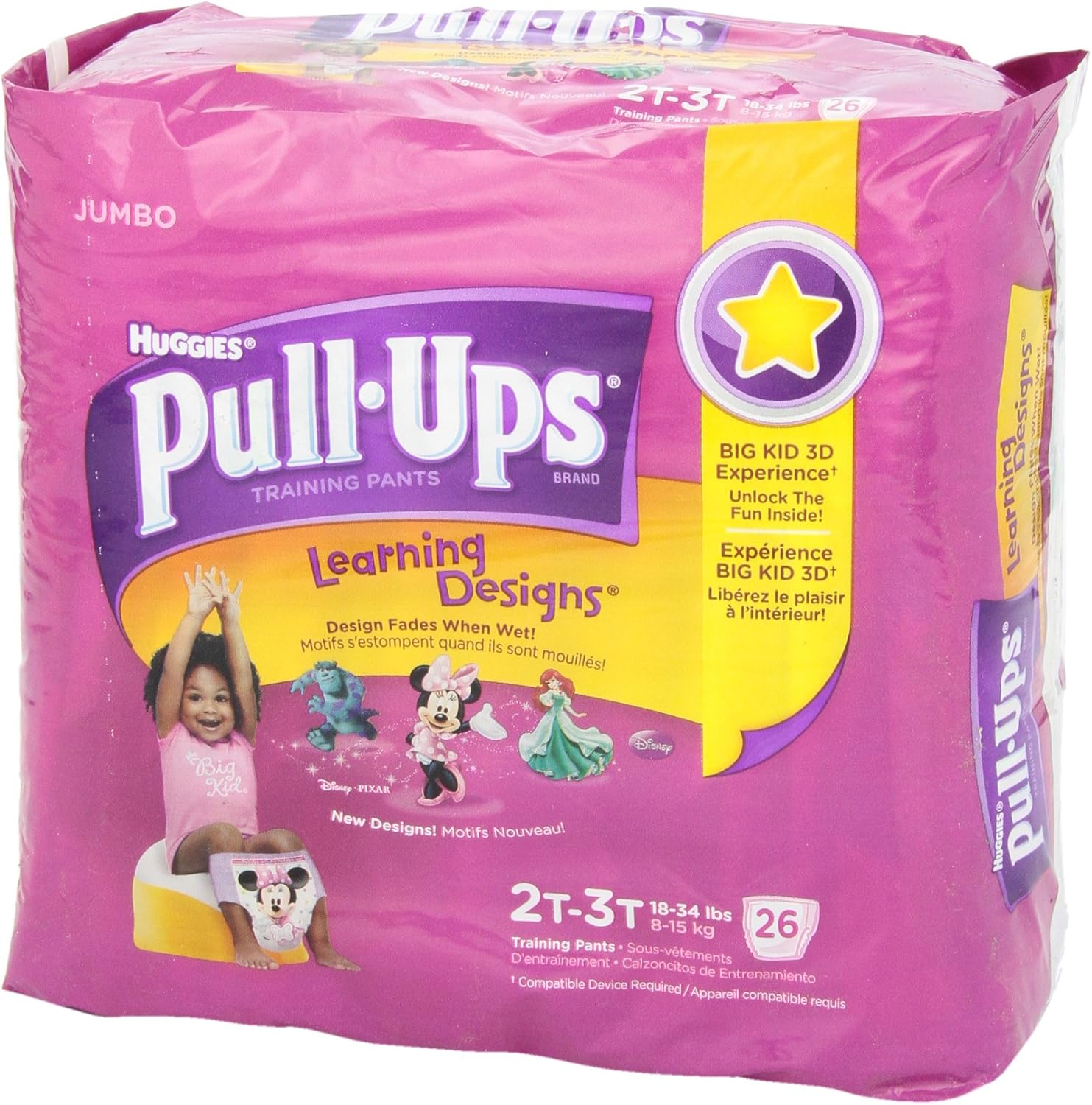 huggies pull ups jumbo pack