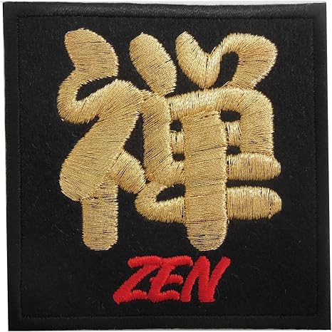 Amazon ヤナギプランニングスタジオ 漢字ワッペン 禅 Zen 黒生地 金刺繍 アイロン接着フィルム付き Gold Embroidery Patch 日本製 ワッペン アップリケ 通販