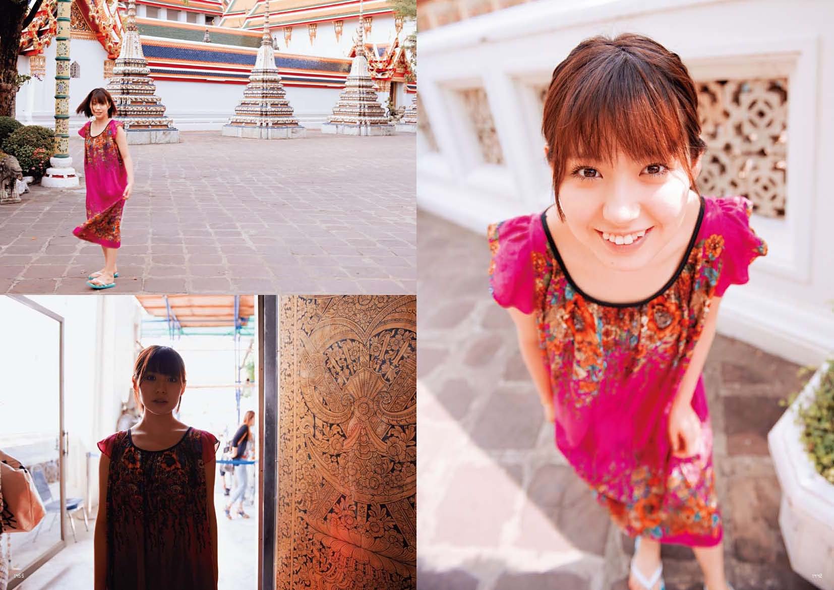 佐武宇綺と2泊3日 石垣 星児 本 通販 Amazon