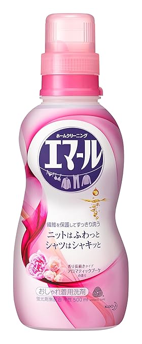 キャバドレスを自宅で洗濯 5つのコツと気をつけたい事 ヒメココ