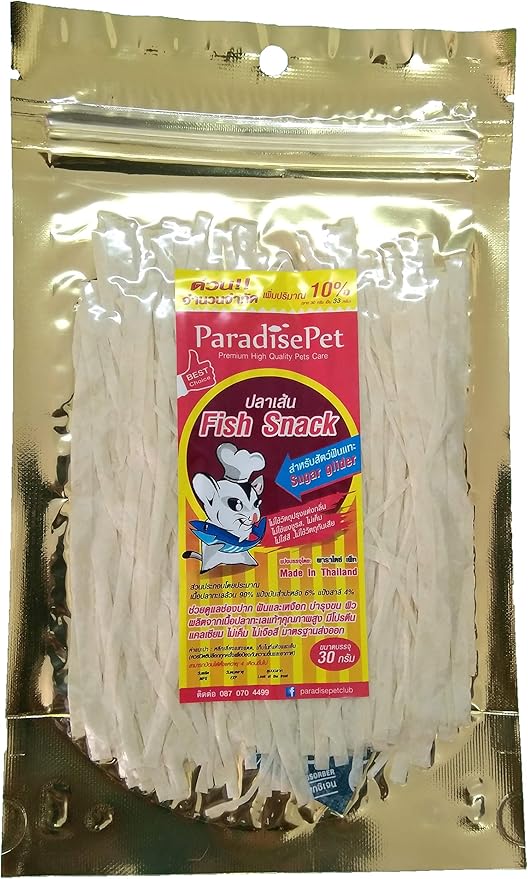 exotic pets supplies