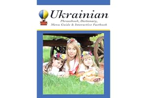 Ukrainian Phrasebook, Dictionary, Menu Guide & Interactive Factbook