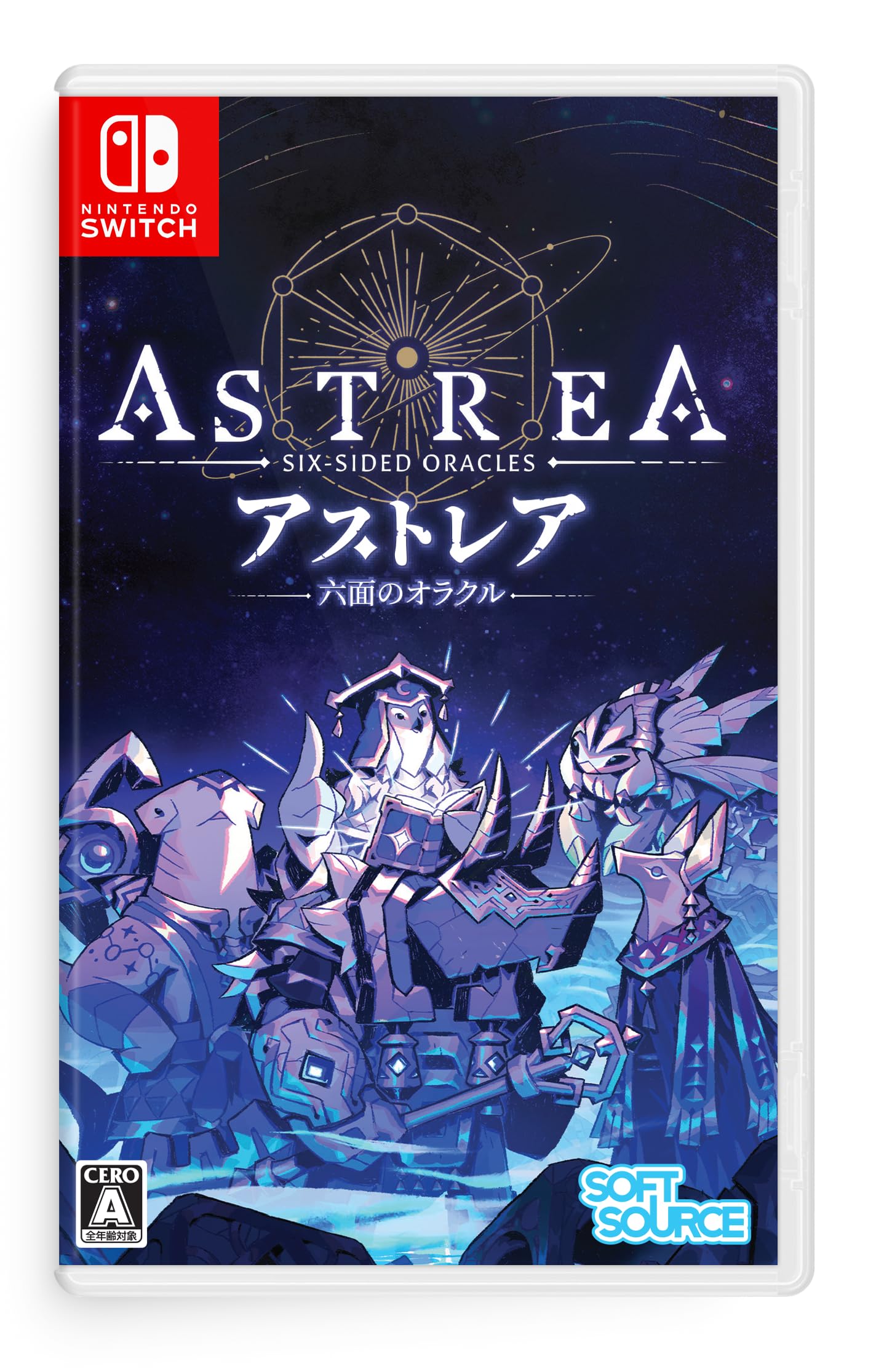 Astrea： Six-Sided Oracles