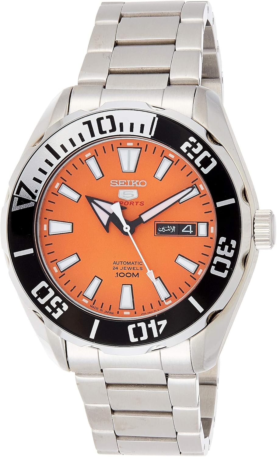 seiko 5 automatic 24 jewels