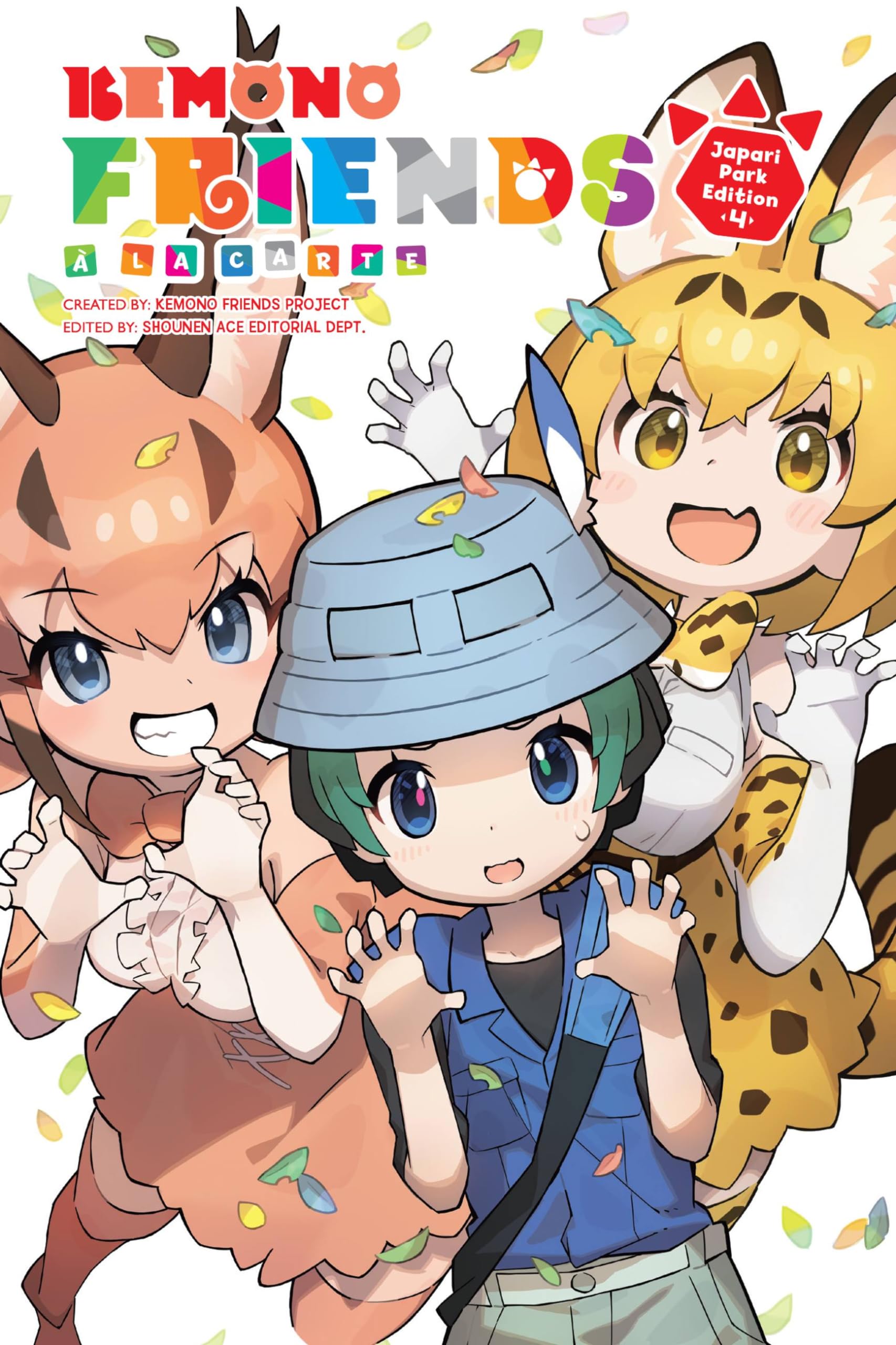 Mua Kemono Friends à la Carte, Vol. 4 (Kemono Friends à la Carte, 4 ...