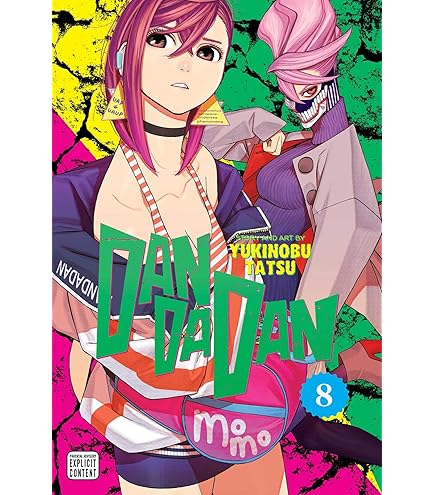 Amazon.com: MX-chan : Toys & Games