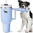 PUPROAR Pup Cup Tumbler Dog Toy – Funny Plush Gift for Girl Dogs or Puppies, Cute Squeaky Aesthetic Birthday Present (Chambray Blue)
