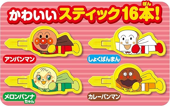 Amazon アンパンマン ばいきんまんとだだんだん ドキドキアンパンチ おもちゃ おもちゃ