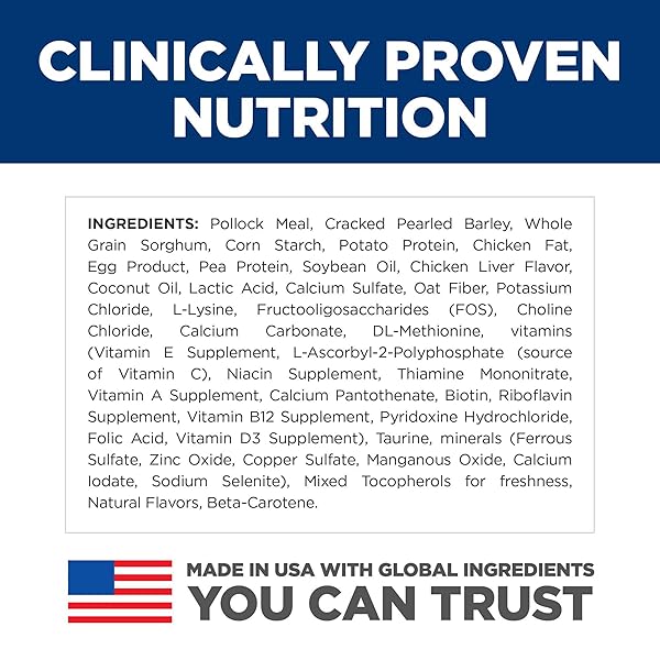 HILL’S SCIENCE DIET SENSITIVE STOMACH & SKIN, ADULT 1-6, STOMACH & SKIN SENSITIVITY SUPPORT, DRY DOG FOOD, POLLOCK, BARLEY, & INSECT RECIPE, 3.5 LB BAG