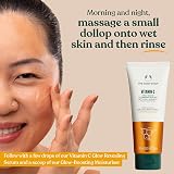 The Body Shop Vitamin C Daily Glow Cleansing Polish 100ml Exfoliating Face Wash view 6