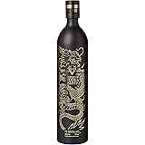 Royal Dragon - Ultra Premium Russian Vodka - Imperial -, 70 cl: Amazon.co.uk: Grocery