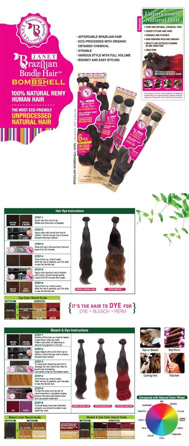 Janet Collection Brazilian Bundle Hair Unprocessed 100 Remy Hh