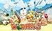 Worms 3