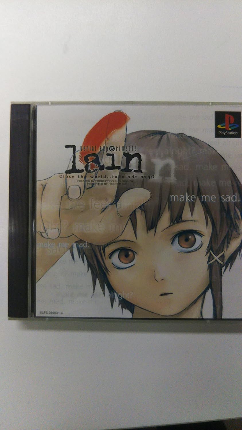 Amazon Com Serial Experiments Lain Japan Import Video Games