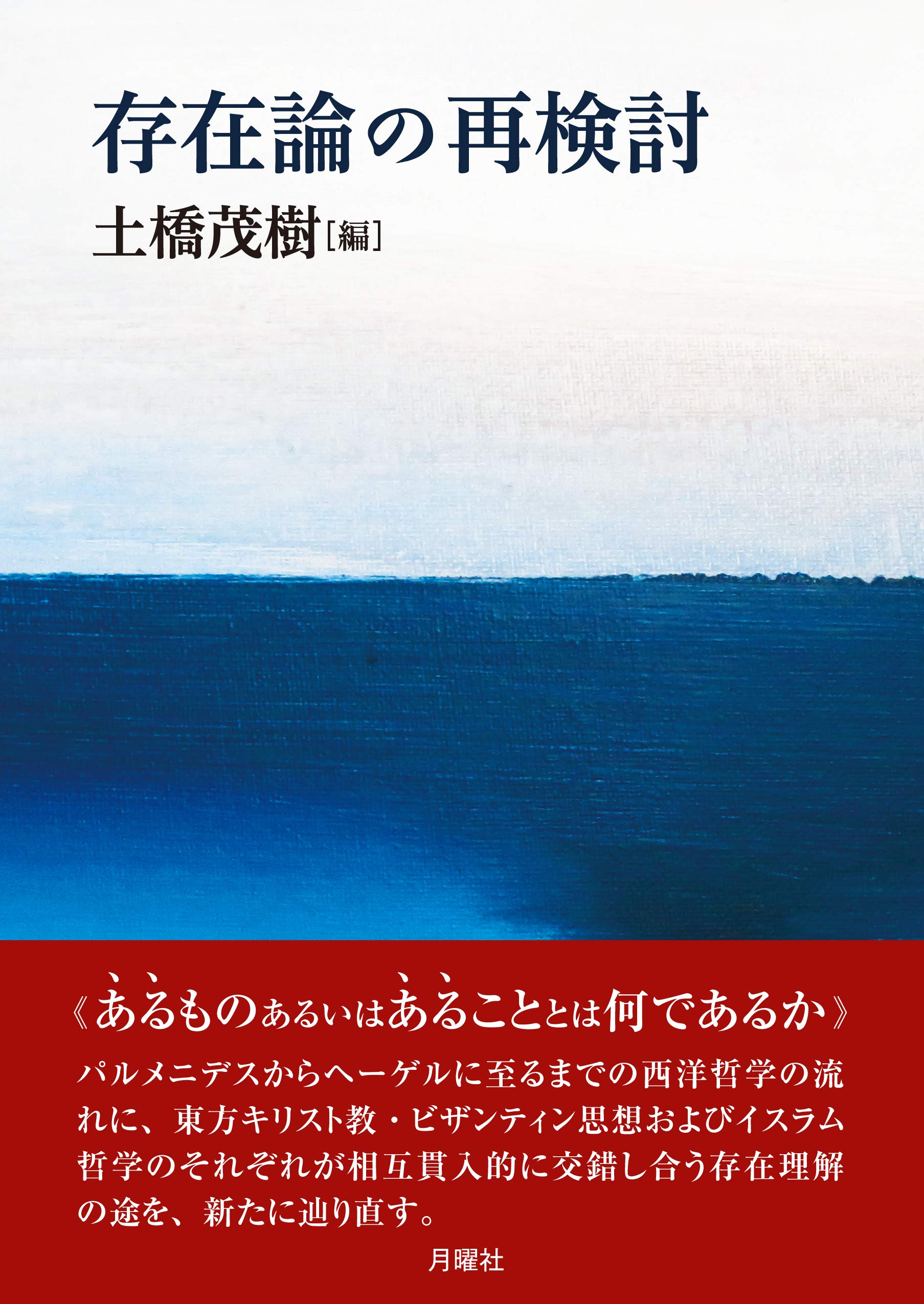 即納 最大半額 実存主義者の定義 哲学者辞書 パーカー 国内最安値 Www Endocenter Com Ua