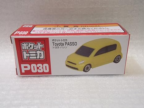 tomica toyota passo