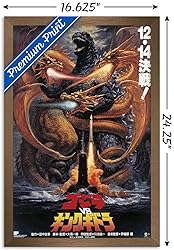 Trends International Godzilla - Godzilla vs King