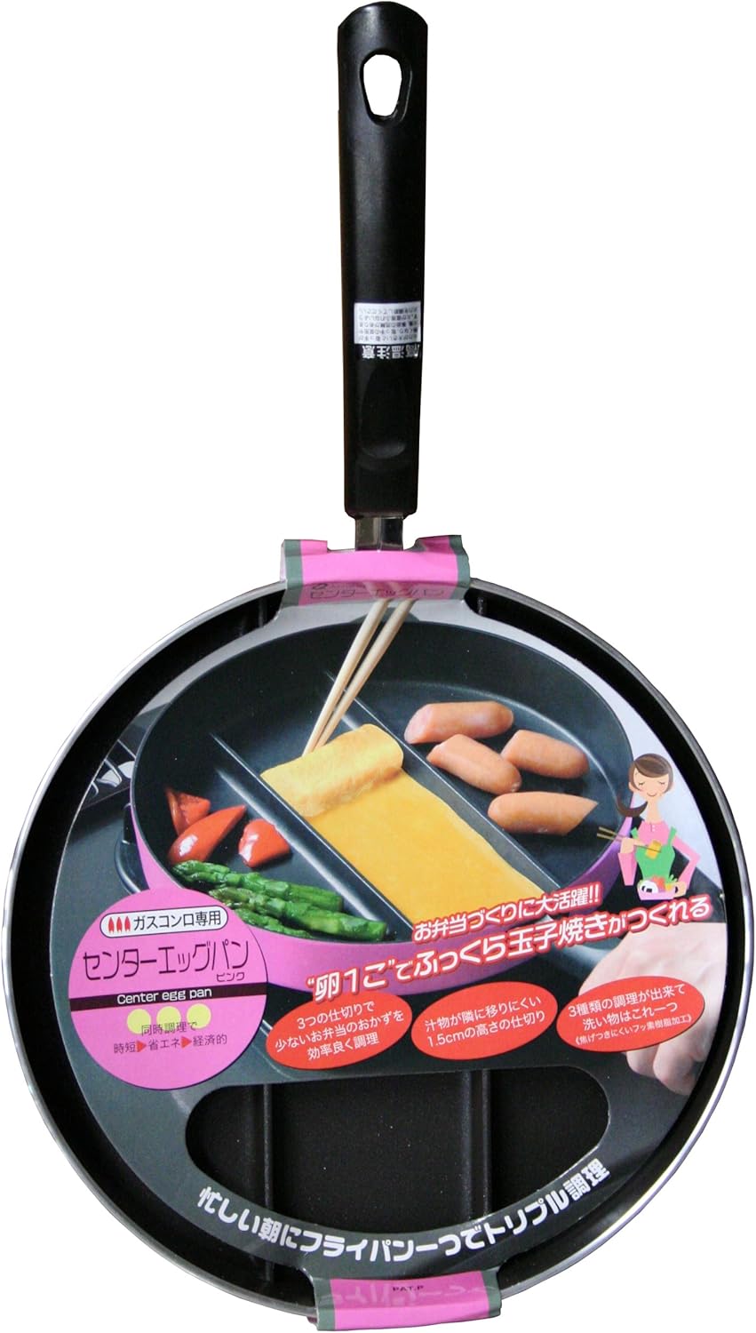 Amazon アーネスト センターエッグトリプルパン ガス火用 P フライパン オンライン通販 Amazon アーネスト センターエッグトリプルパン ガス火用 P フライパン オンライン通販