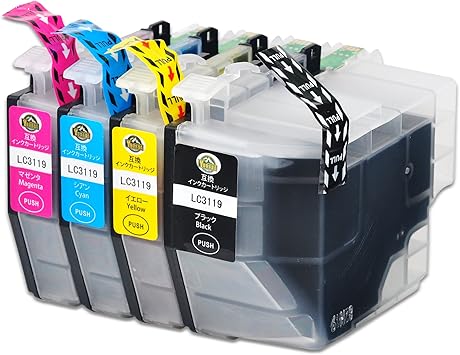 Amazon Yuusha Lc3119 Brother ブラザー 互換インクカートリッジ Icチップ残量表示機能付け Lc3119 4pk 4色セット Yuusha インクカートリッジ 通販