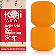 Pure Kojic Acid Skin Brightening Soap for Glowing & Radiance Skin, Dark Spots, Rejuvenate, Uneven Skin Tone (2.82 oz / 2 Bars