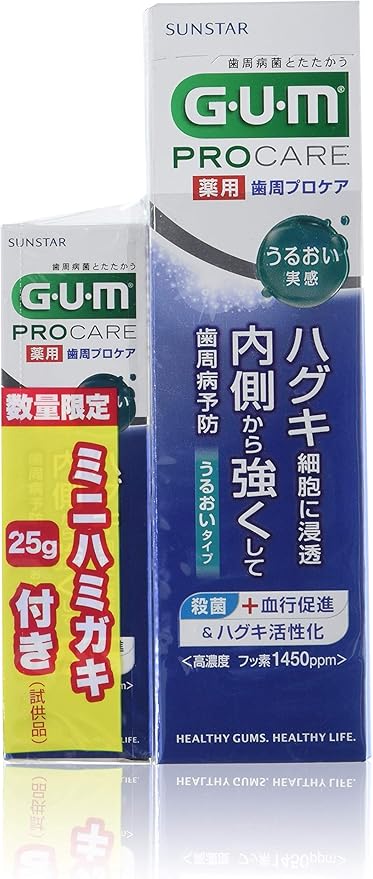Amazon Co Jp Gum 歯周プロケア ペースト うるおい 25g増量 Beauty