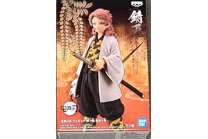 Banpresto 18091 Demon Slayer (Kimetsu No Yaiba) Vol.19 Sabito Figure