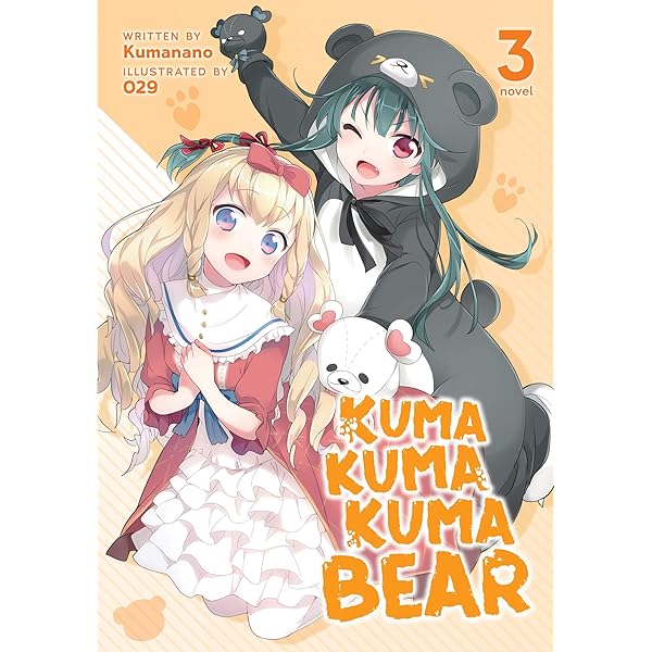 プロフ必読kuma様 kuma 〜プロフ必読ください〜様 リクエスト 2点 まとめ商品 - メルカリ