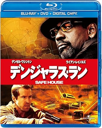 Amazon デンジャラス ラン Blu Ray Dvd デジタルコピー付 映画
