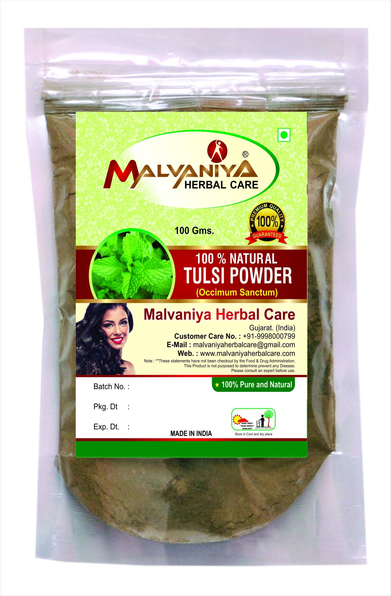 100% Natural Tulsi Leaves (OCIMUM SANCTUM) Powder for PROBLEM FREE SKIN NATURALLY (100 gm (0.22 lb) 3.5 ounces) (100 Grams)