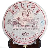 200g / 7.05oz 2006-2008 Year Ripe Shu Top Aged Lucky Dragon Puerh Tea Cake - Yunnan Pu-erh Pu erh Puer Pu'er Chinese Tea