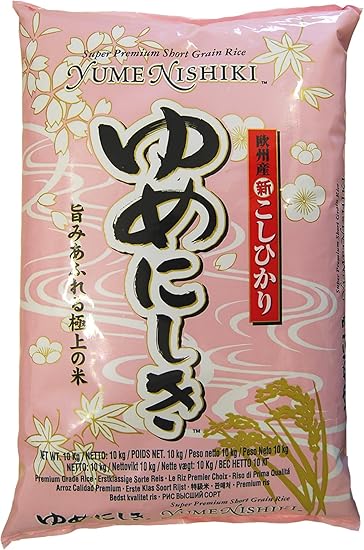 Yume Nishiki 10 Kg Short Grain Rice Gram Amazon Co Uk Grocery