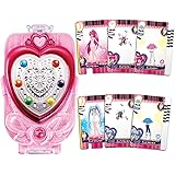 ハピネスチャージプリキュア! ハピネス変身!プリチェンミラー 【日本おもちゃ大賞2014 ガールズ・トイ部門 優秀賞】