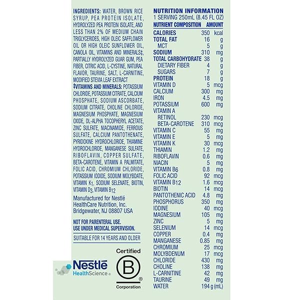 NESTLE COMPLEAT STANDARD 1.4 CAL ORAL SUPPLEMENT VANILLA 8.45 OZ CARTON, 6 COUNT