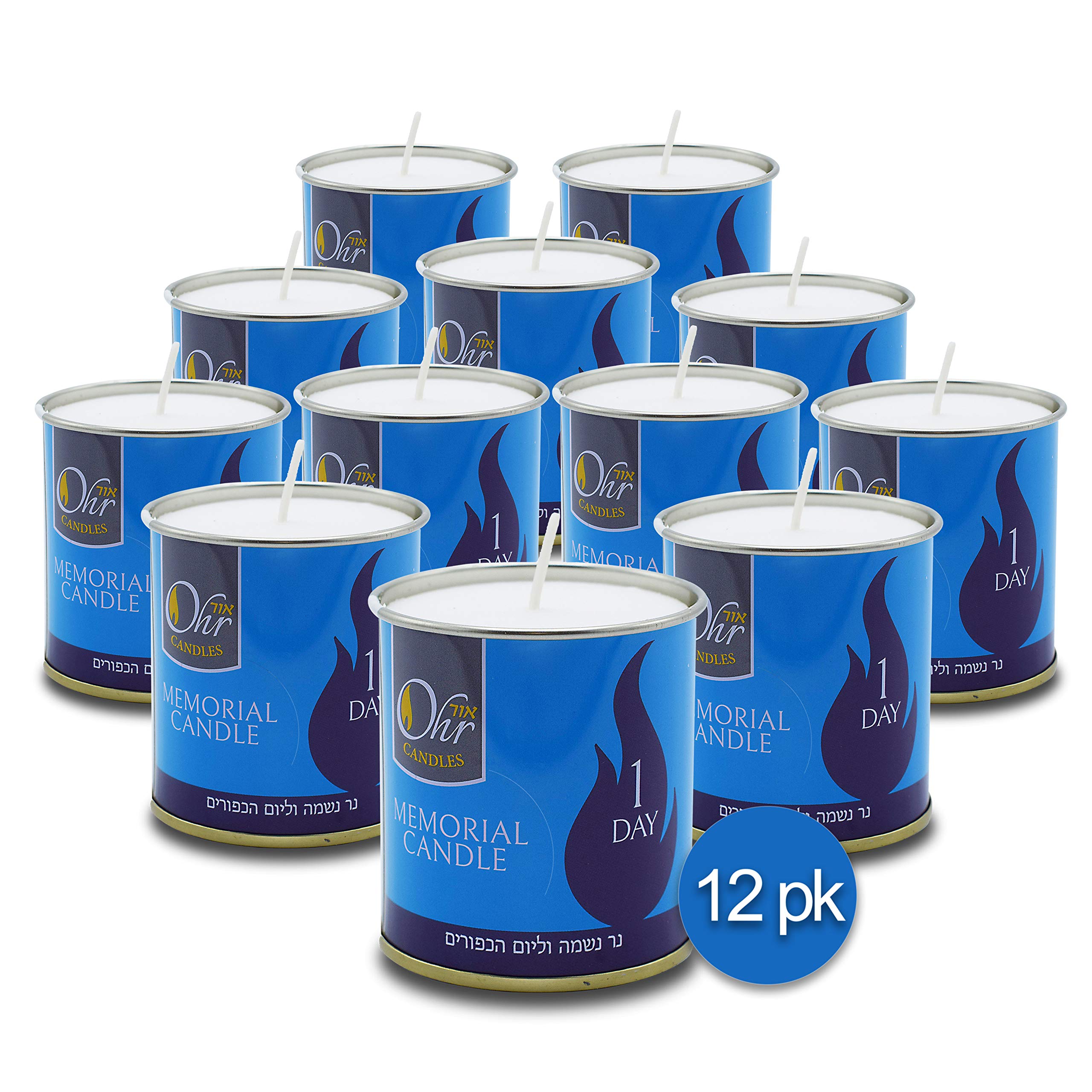 Ohr 1 Day Yahrzeit Candle - 12 Pack - 24 Hour Kosher Yahrtzeit Memorial and Yom Kippur Candle in Tin Cup Holder