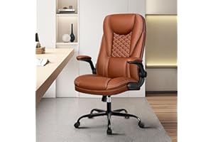 Guessky Office Chair, Big and Tall Office Chair Executive Office Chair Ergonomic Leather Chair with Lumbar Support High Back Home Office Desk Chairs Computer Chair with Adjustable Flip-Up Arms (Brown)