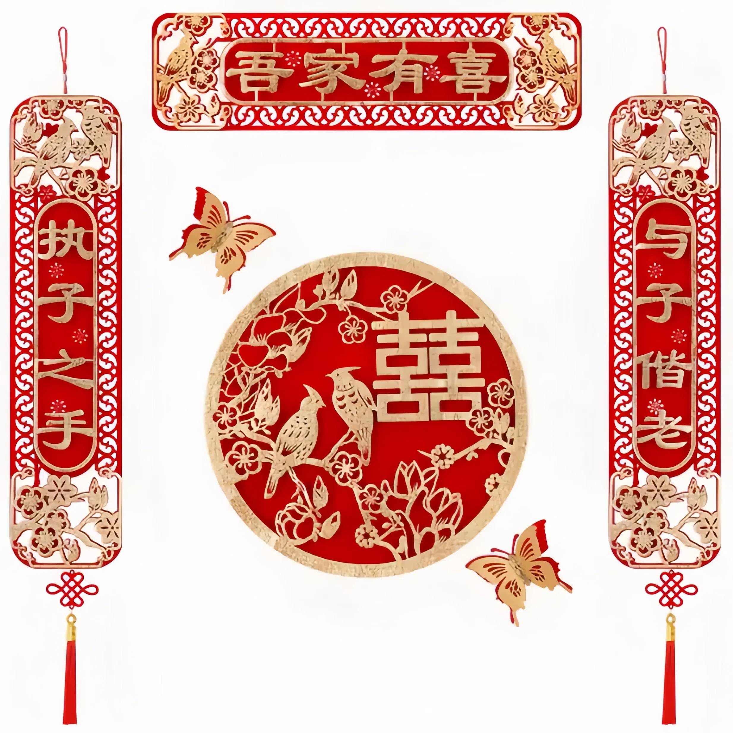 Photo 1 of HannaFires 6PCS Chinese Wedding Decoration Set with Double Happiness Couplets - Chinese Style Wedding Theme for Door and Wall, Symbolic Cultural Significance, Bride and Groom, Special Party Decoration