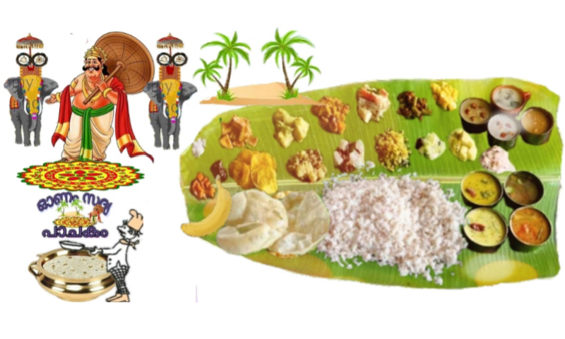 amazon com sadya pachakam appstore for android amazon com sadya pachakam appstore