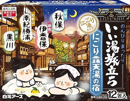 Amazon 白元アース いい湯旅立ち にごり露天湯の宿 入浴剤 12包入 粉末入浴剤 バスソルト 通販