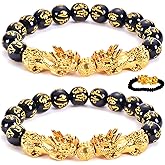 Feng Shui Amulet Bracelet Prosperity 12mm Mantra Bead Bracelet with Double Gold Plated Pi Xiu/Pi Yao Attract Lucky and Wealthy Bangle…