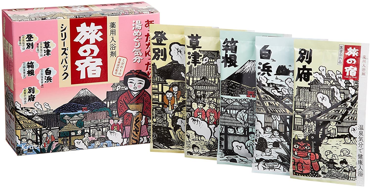 Tabino Yado Hot Springs Clear Bath Salts Assortment Pack from Kracie (15 25g Packets, 375g Total)