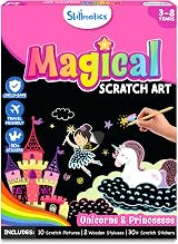 Skillmatics Scratch Art Book Unicorns Princesses 10 Pictures 2 Styluses