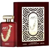 Al Wataniah Zaeem Eternal Perfume 100ml