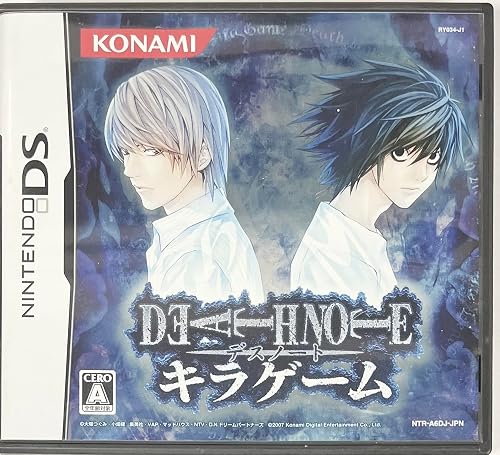 Death Note: Kira Game (Japanese Version) in Oman | Whizz Games