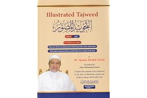 Illustrated Tajweed التجويد المصور