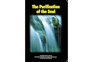 Purification of the Soul