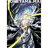 EYE: YONEYAMA MAI