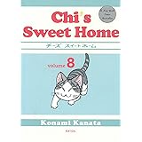 Amazon Com Chi S Sweet Home Volume 11 9781939130518 Kanata Konami Books