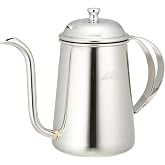 Kalitas Stylish Stainless Pot (0.7L)