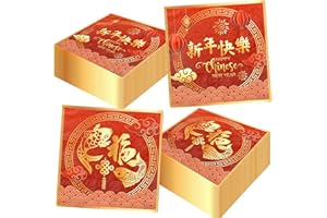 PYMUROD 40pcs Chinese New Year Napkins Chinese New Year Decorations, Red Chinese Asian New Year Paper Napkins Spring Festival Party Napkins for 2025 Chinese New Year Eve Supplies