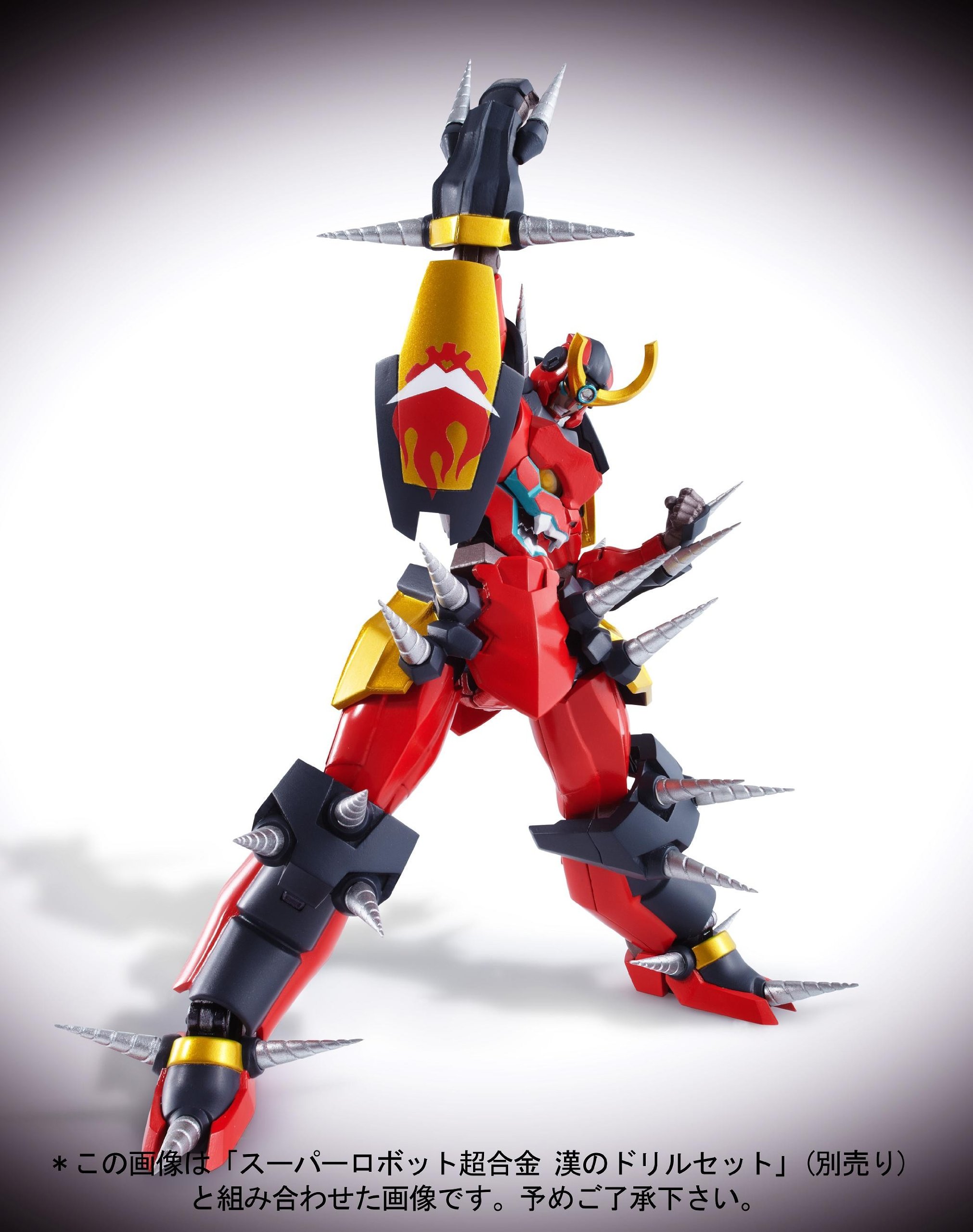 Gurren Lagann Super Robot Chogokin Bandai Anime Character Figure eBay